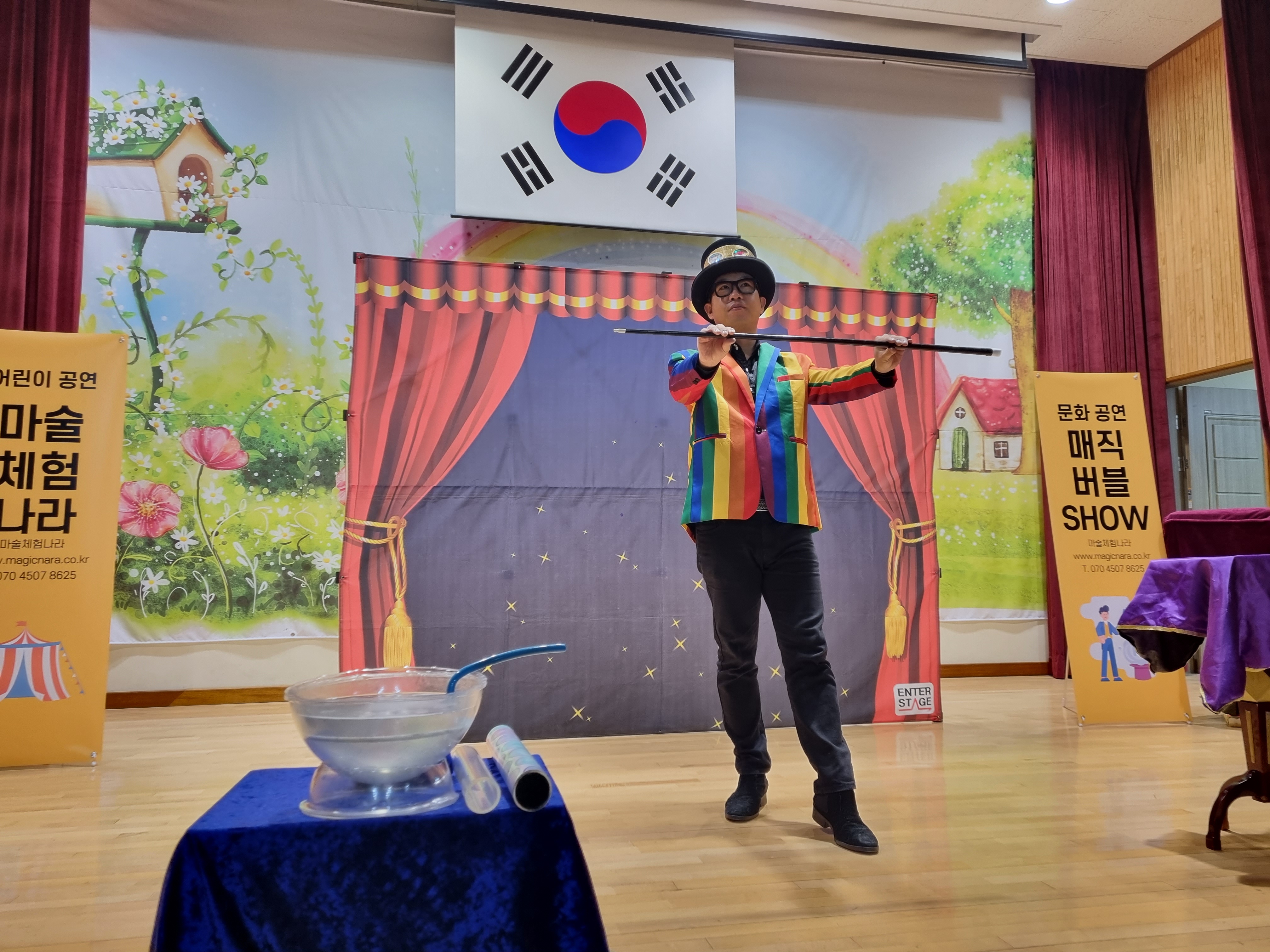 KakaoTalk_20221109_101405145_26.jpg