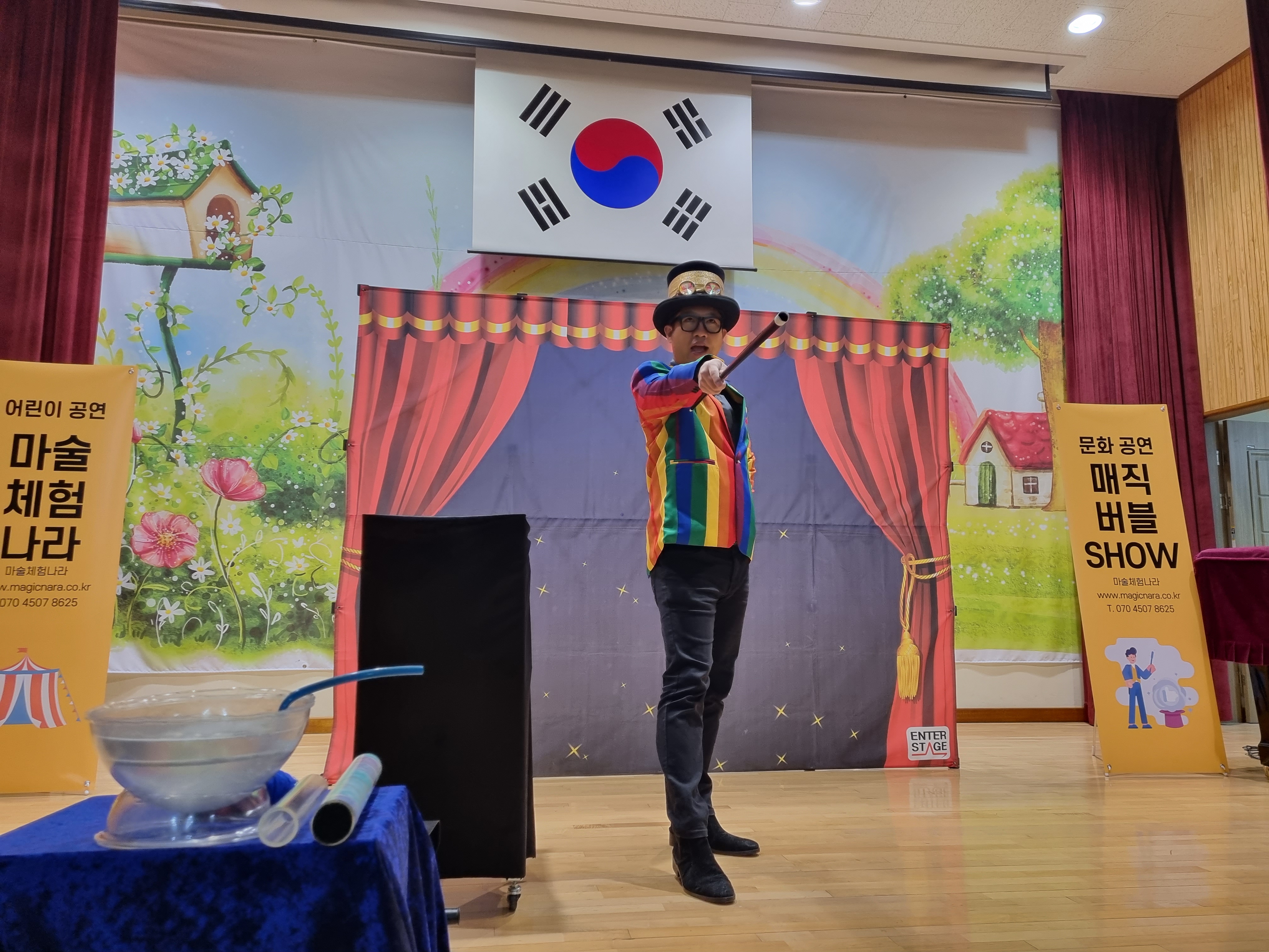 KakaoTalk_20221109_101405145_18.jpg