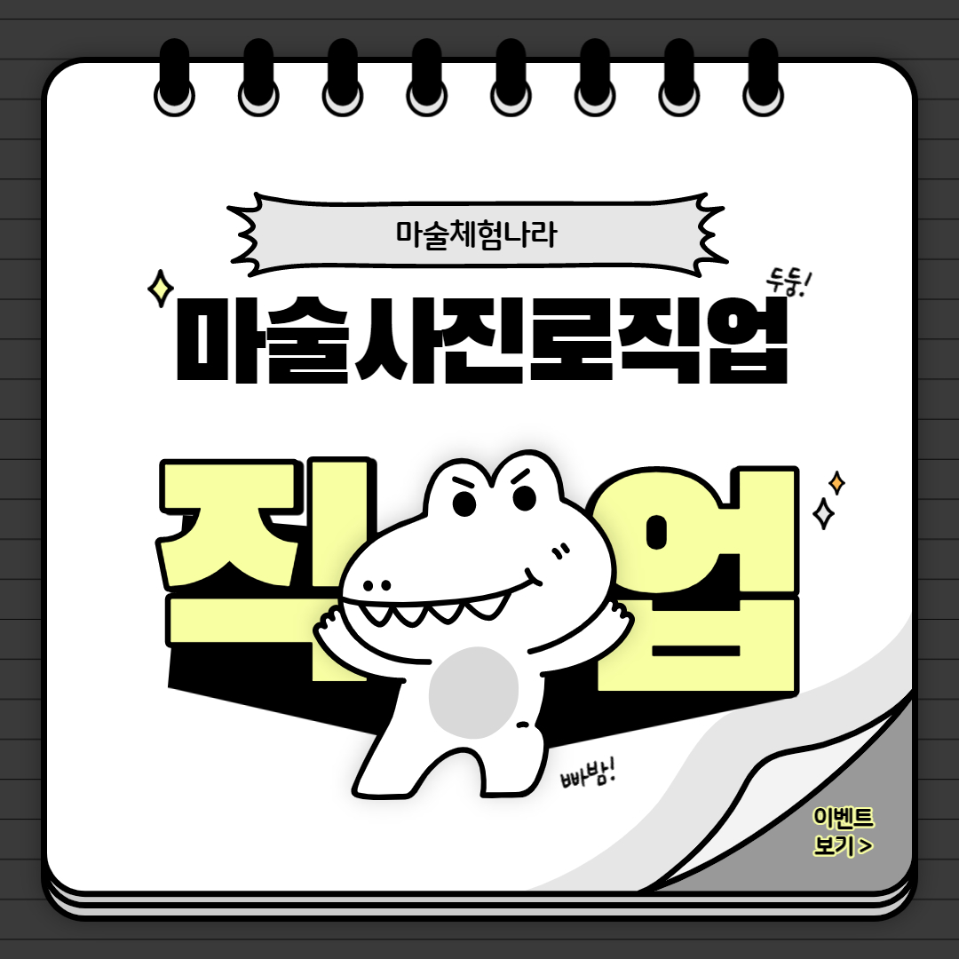 제목을 입력해주세요._001.jpg